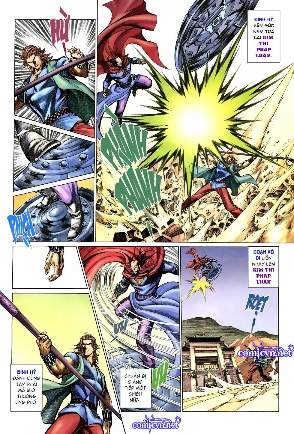 thất chủng vũ khí chapter 16 26