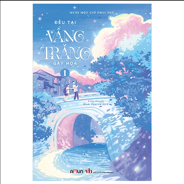 Đều Tại Vầng Trăng Gây Họa