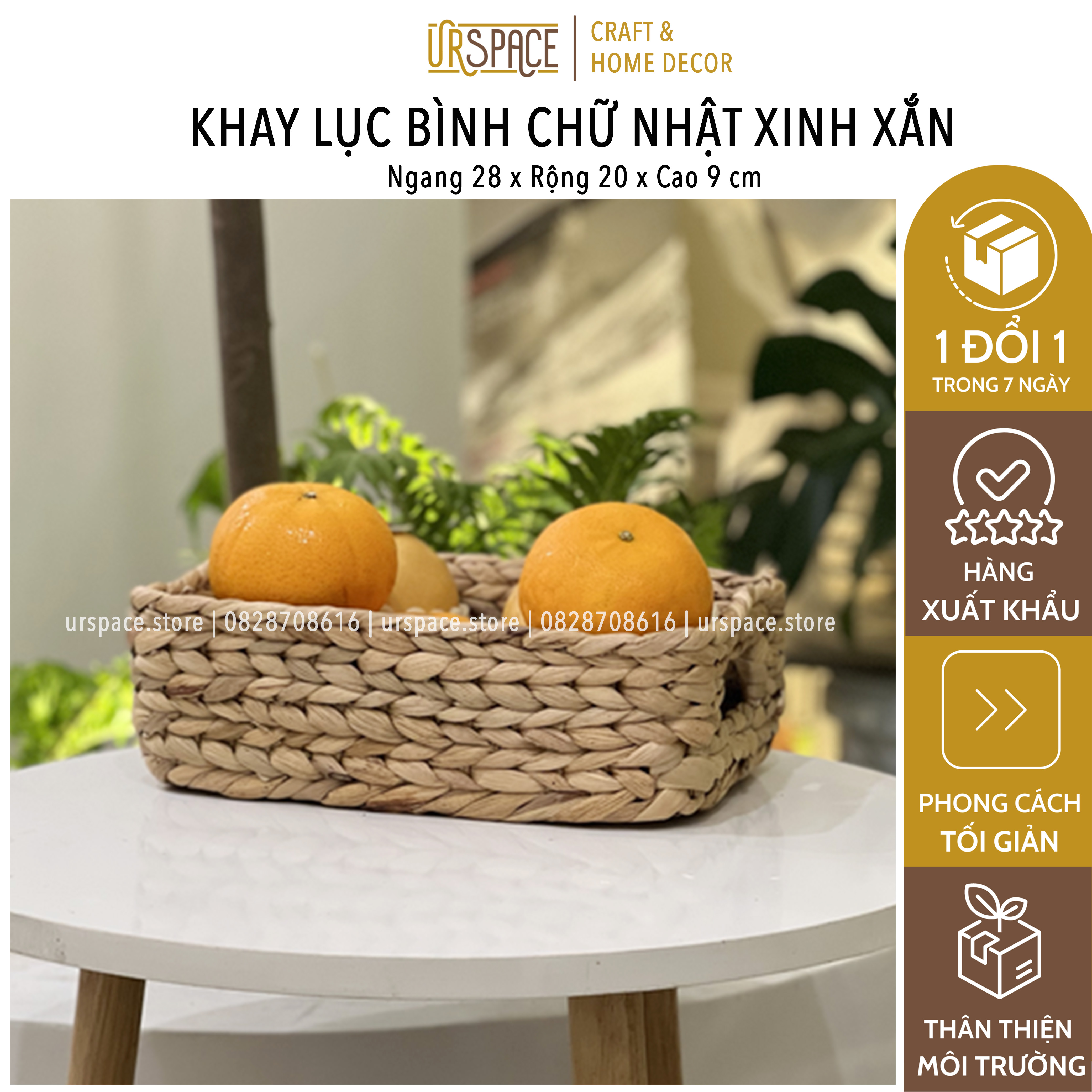 Giỏ đựng trái cây, bánh kẹo bằng lục bình (cói) thân thiện môi trường/ Hand-woven hyacinth storage tray