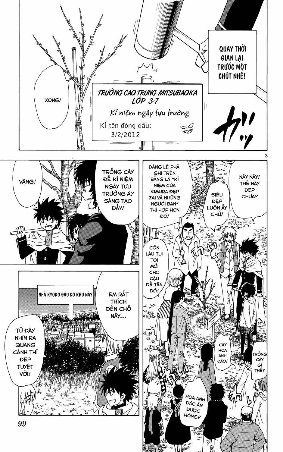 hajimete no aku (caf) chapter 156 5