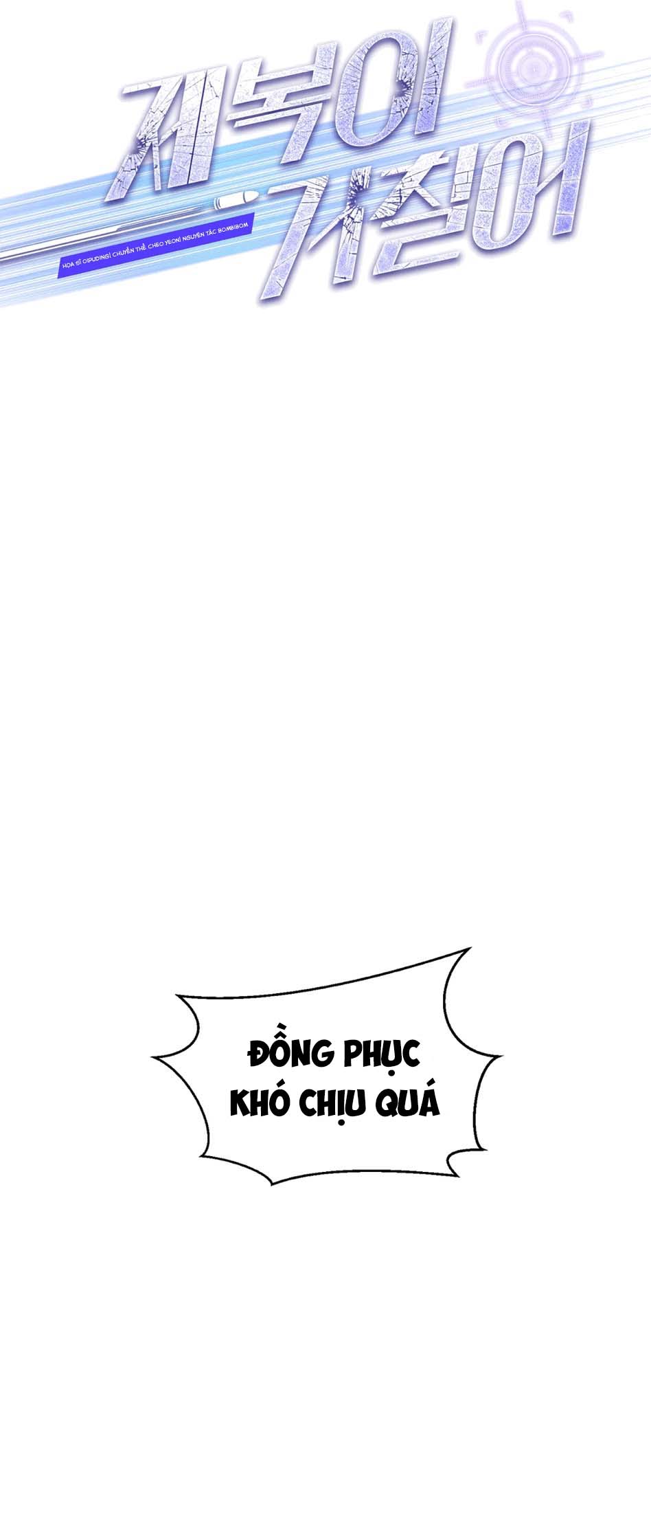 bộ cảnh phục dâm đãng chapter 3 15