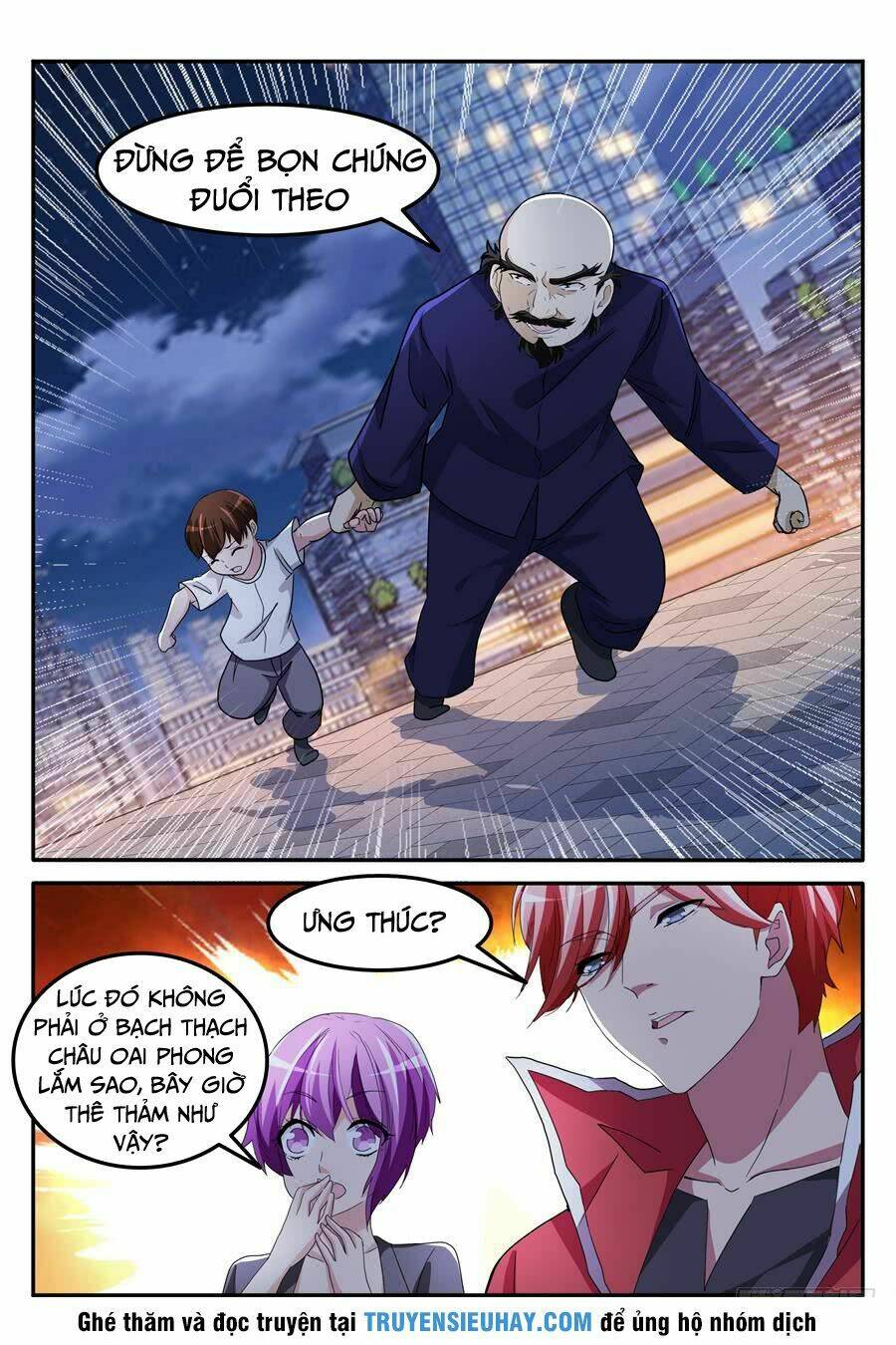 thiên tài cao thủ chapter 167 3