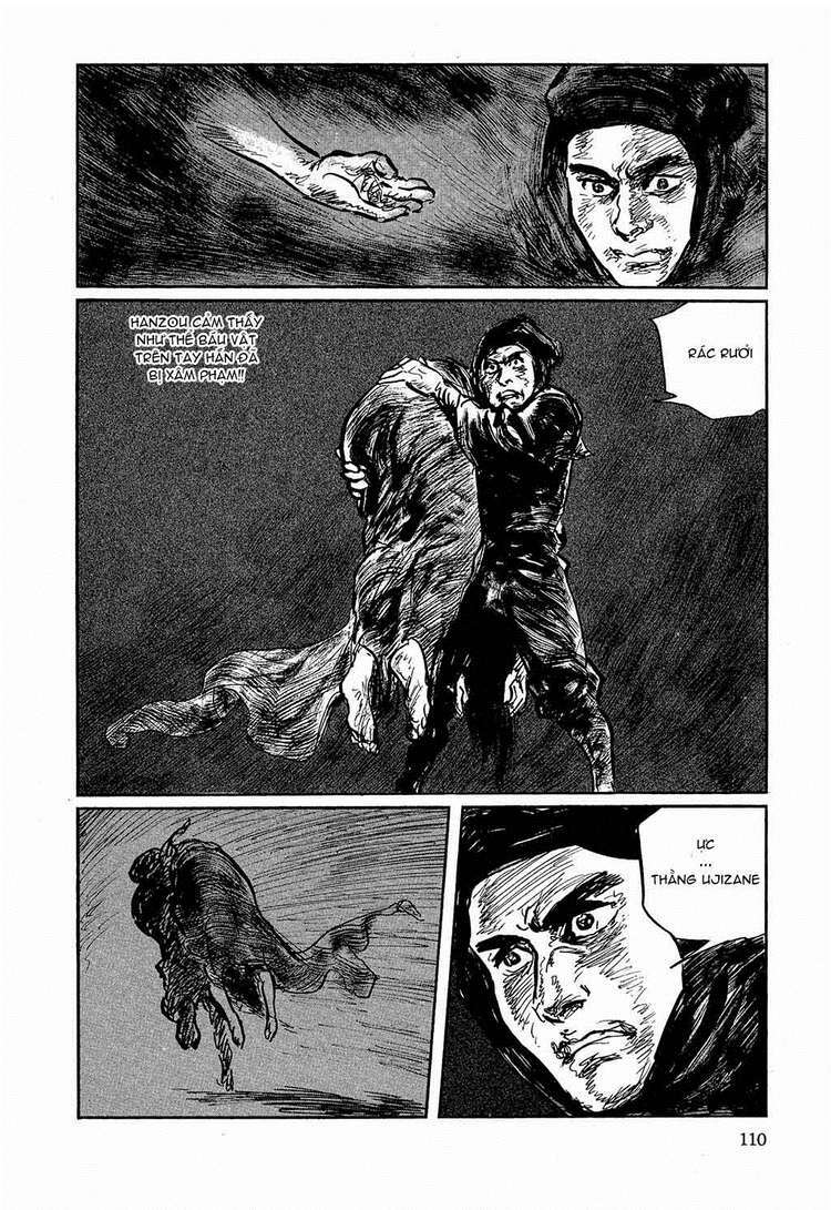 hanzou no mon chapter 17.2 14