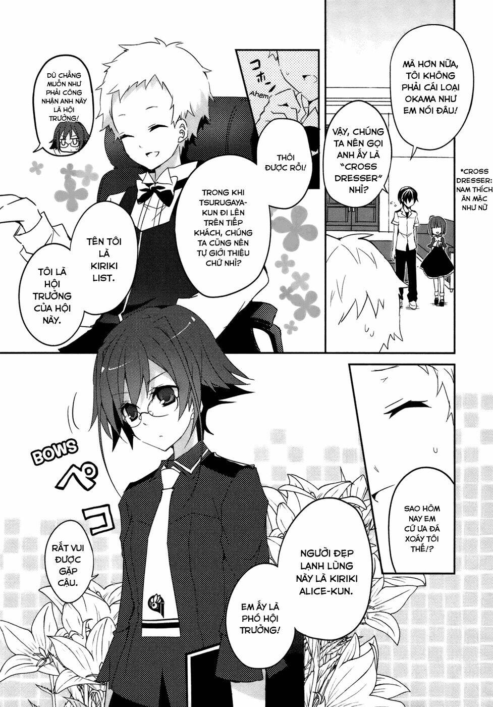 ookami-san to shichinin no nakamatachi chapter 5 8