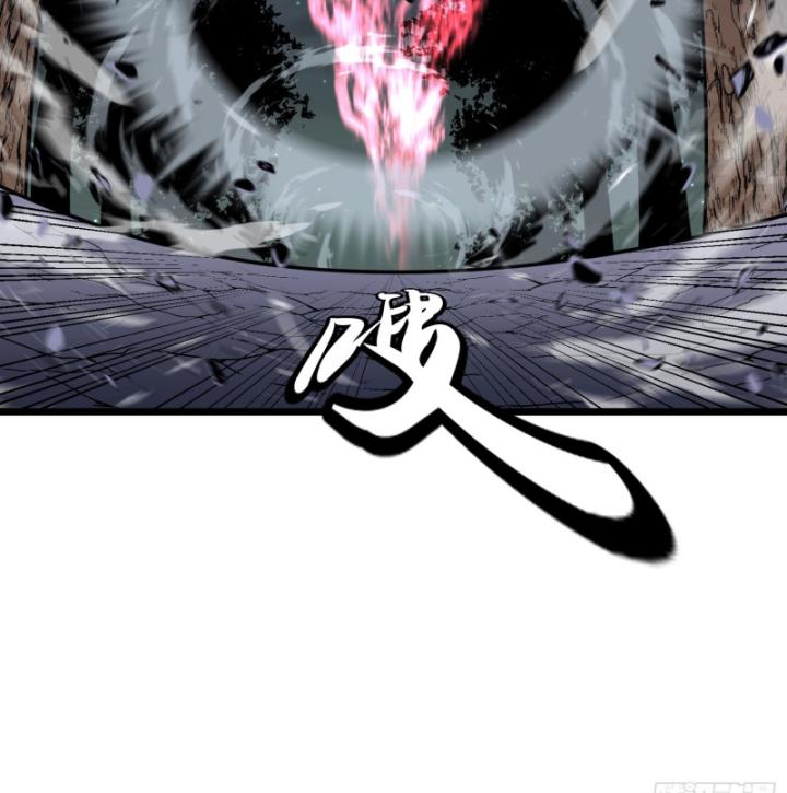 công hội của tôi toàn bộ là ác ma chapter 3 67