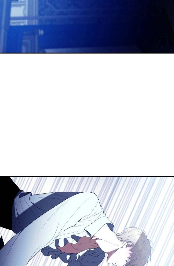 hai đất nước, đất nước của nô lệ chapter 57 24