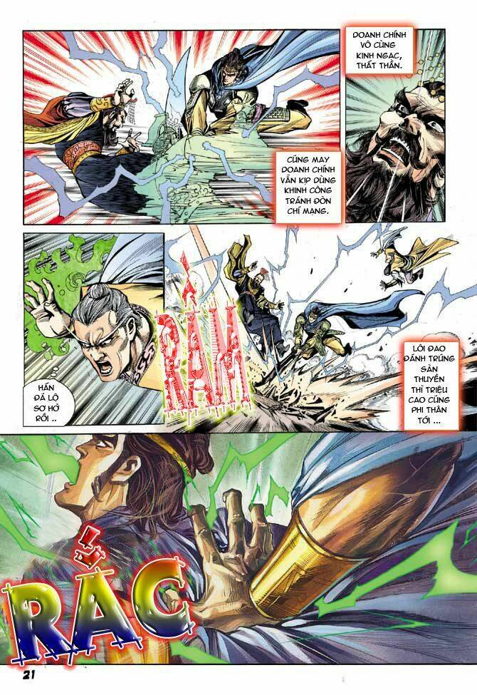 thiên tử truyền kỳ 3 - lưu manh thiên tử chapter 22 21
