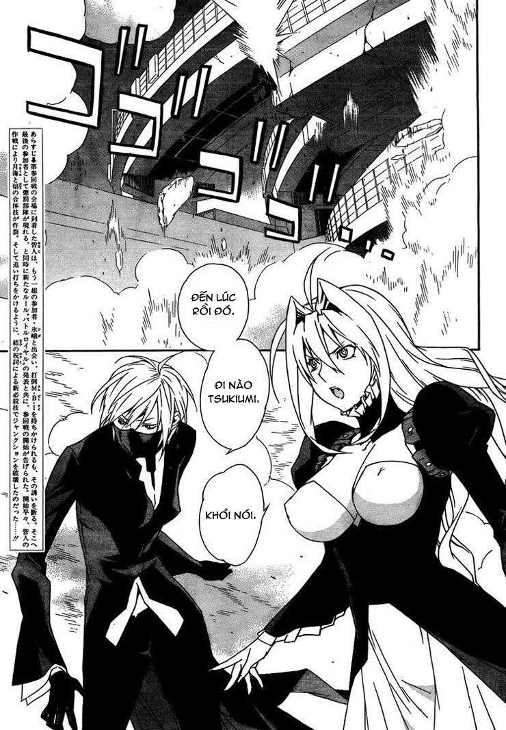 sekirei chapter 88 5