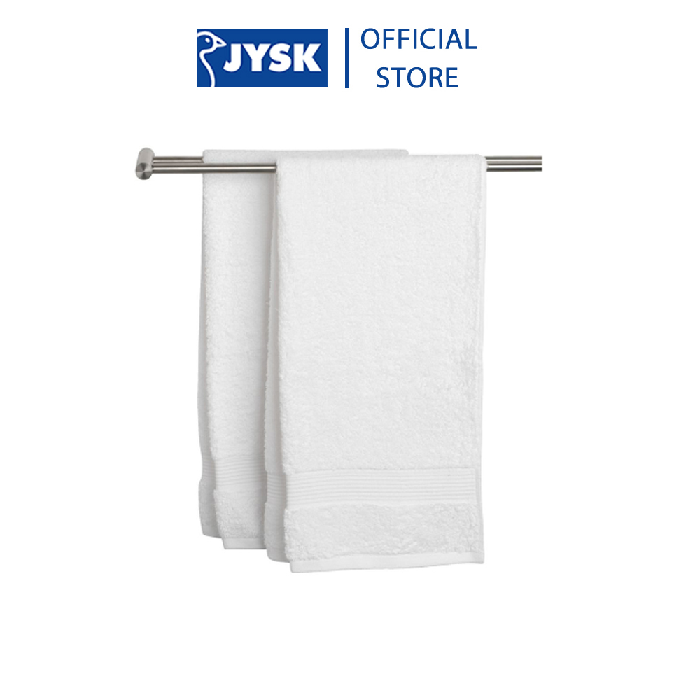 Bộ 2 Khăn Tắm Karlstad 50x100cm JYSK