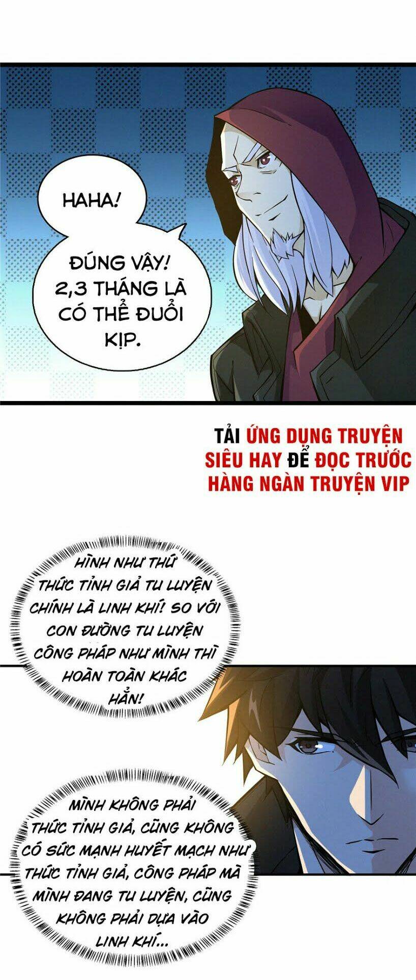 nơi này có yêu khí chapter 24 19