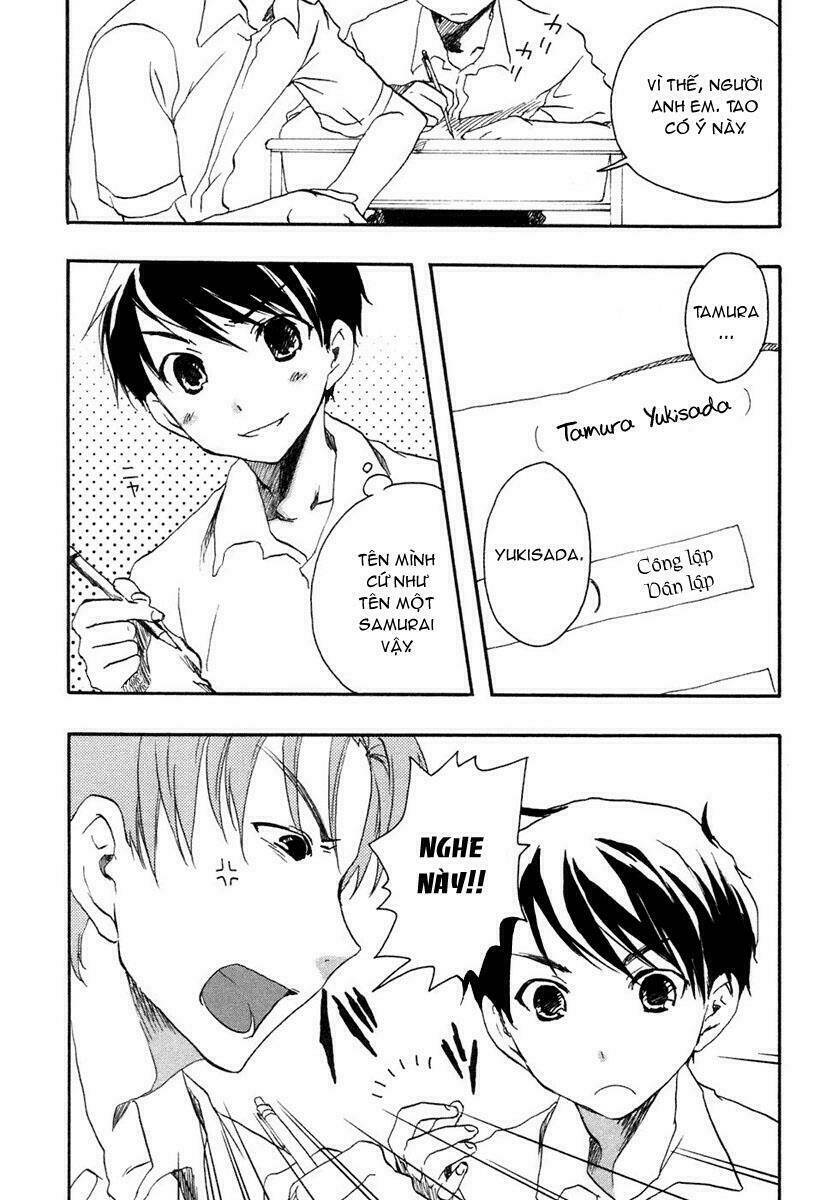 watashitachi no tamura-kun chapter 1 31