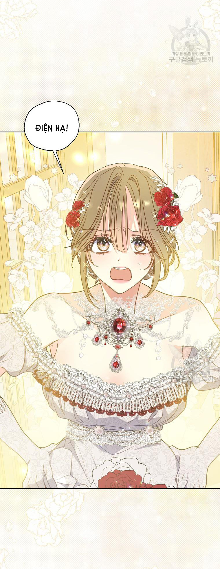 bệ hạ, xin đừng giết tôi!! chapter 101.2 5