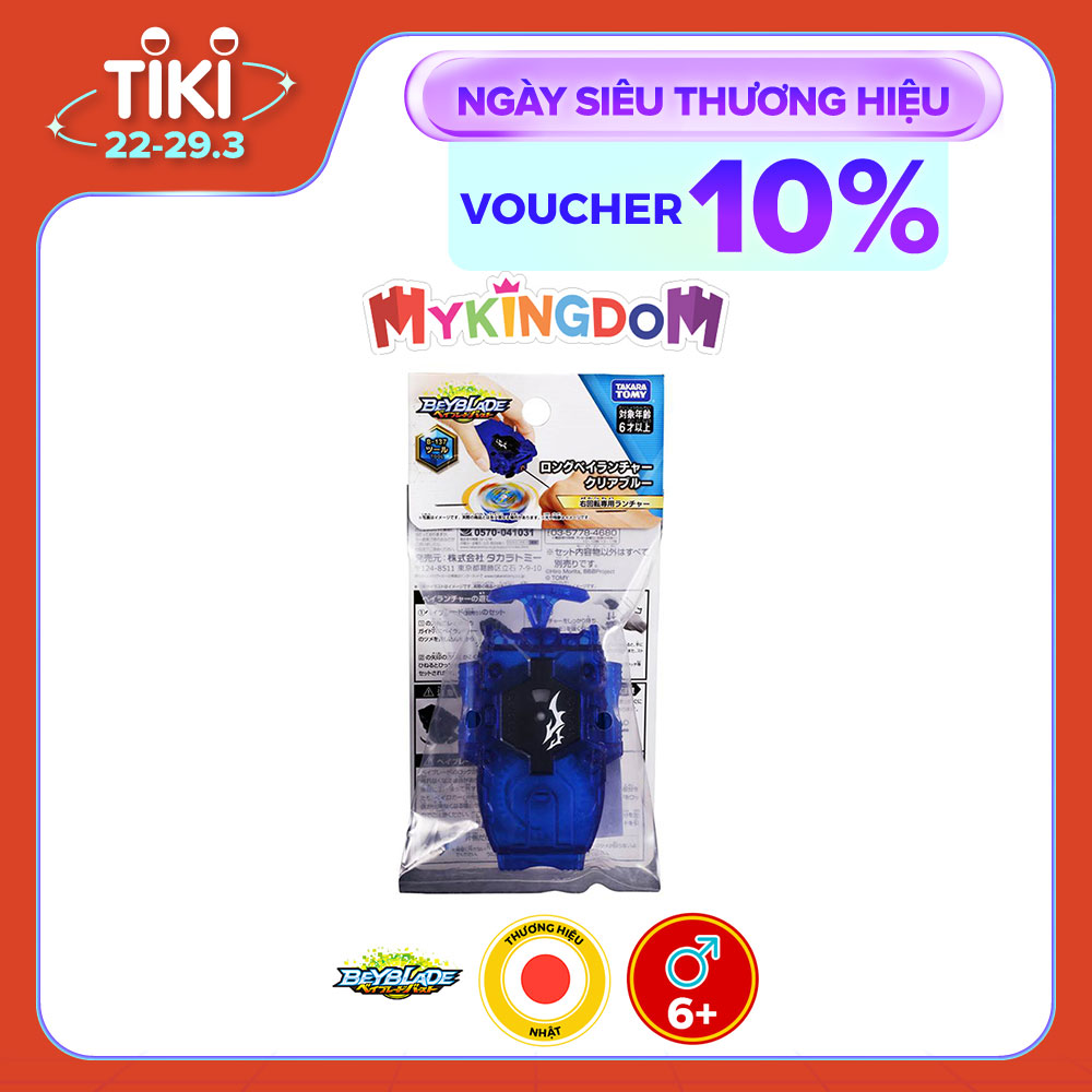 Đồ Chơi BEYBLADE Bệ Phóng B-137 Long Bey Launcher Clear Blue 123842