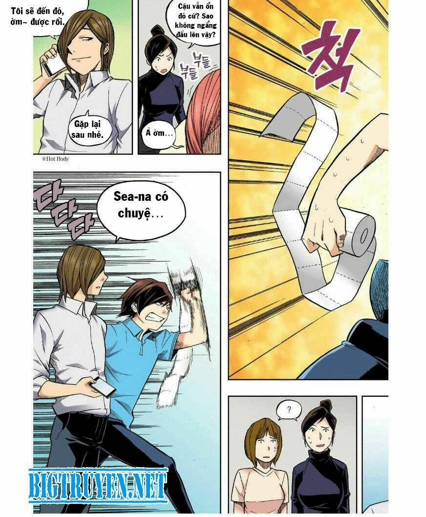 skill of lure - nghệ thuật quyến rũ chapter 24 17