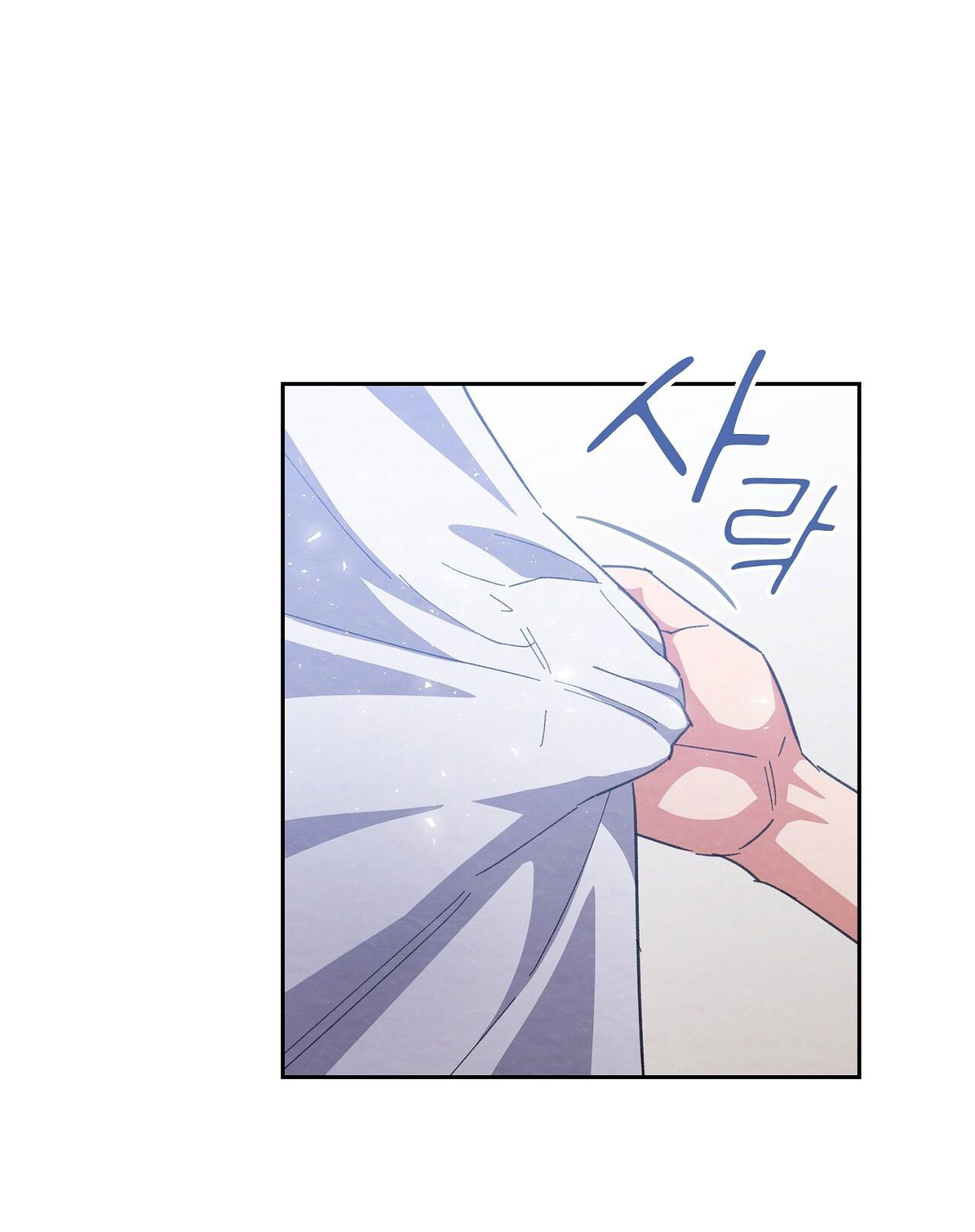 Trốn Thoát Khỏi Gã Thợ Săn chapter 26.1 - Trang 19