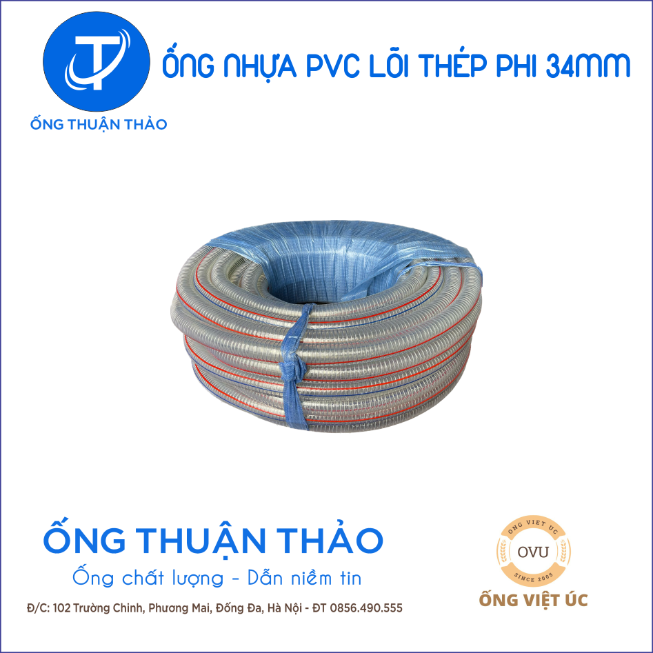 Ống Nhựa PVC Lõi Thép Phi 34mm CUỘN 50 MÉT- Hàng Nhập Khẩu