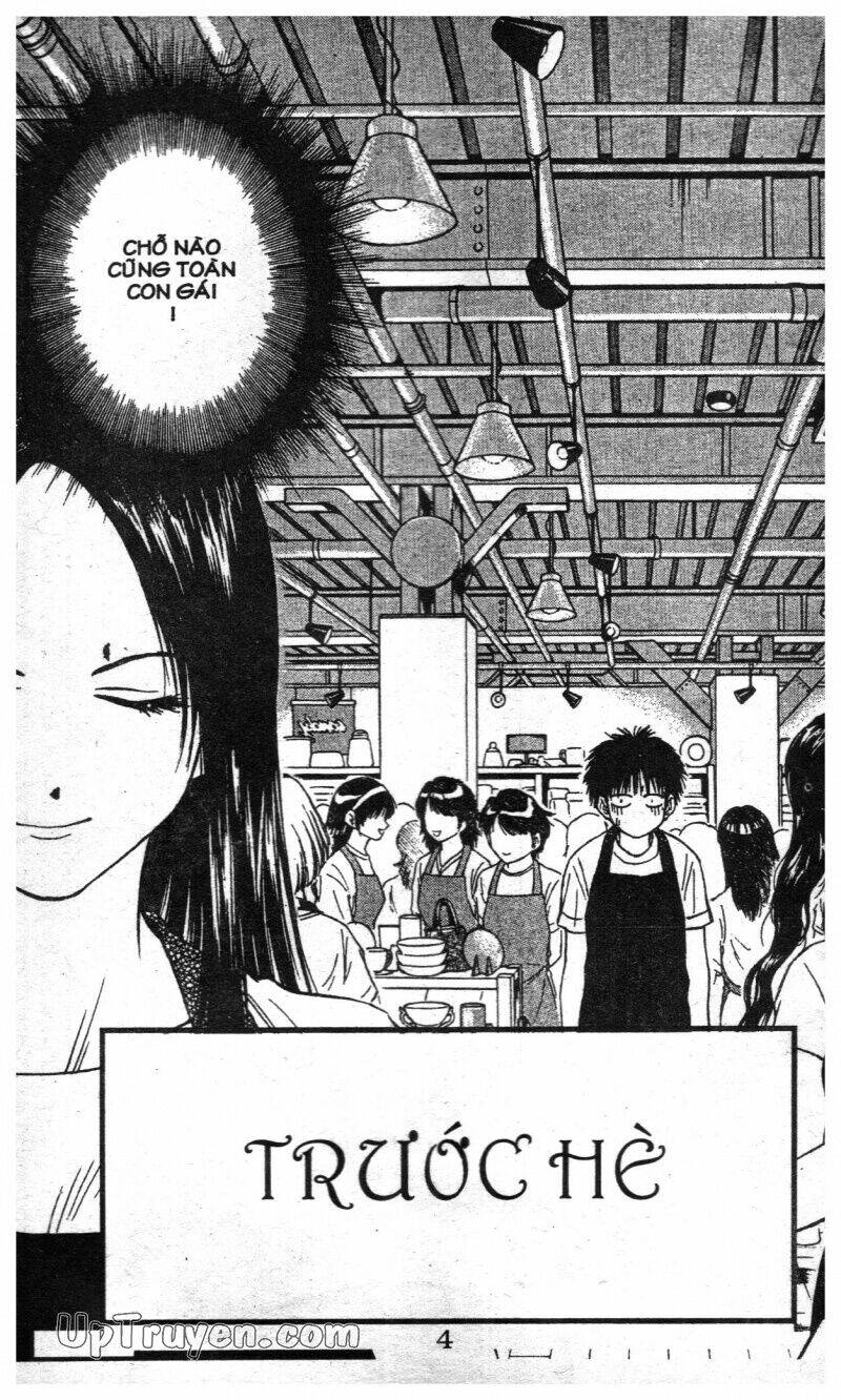 salad days chapter 127 4