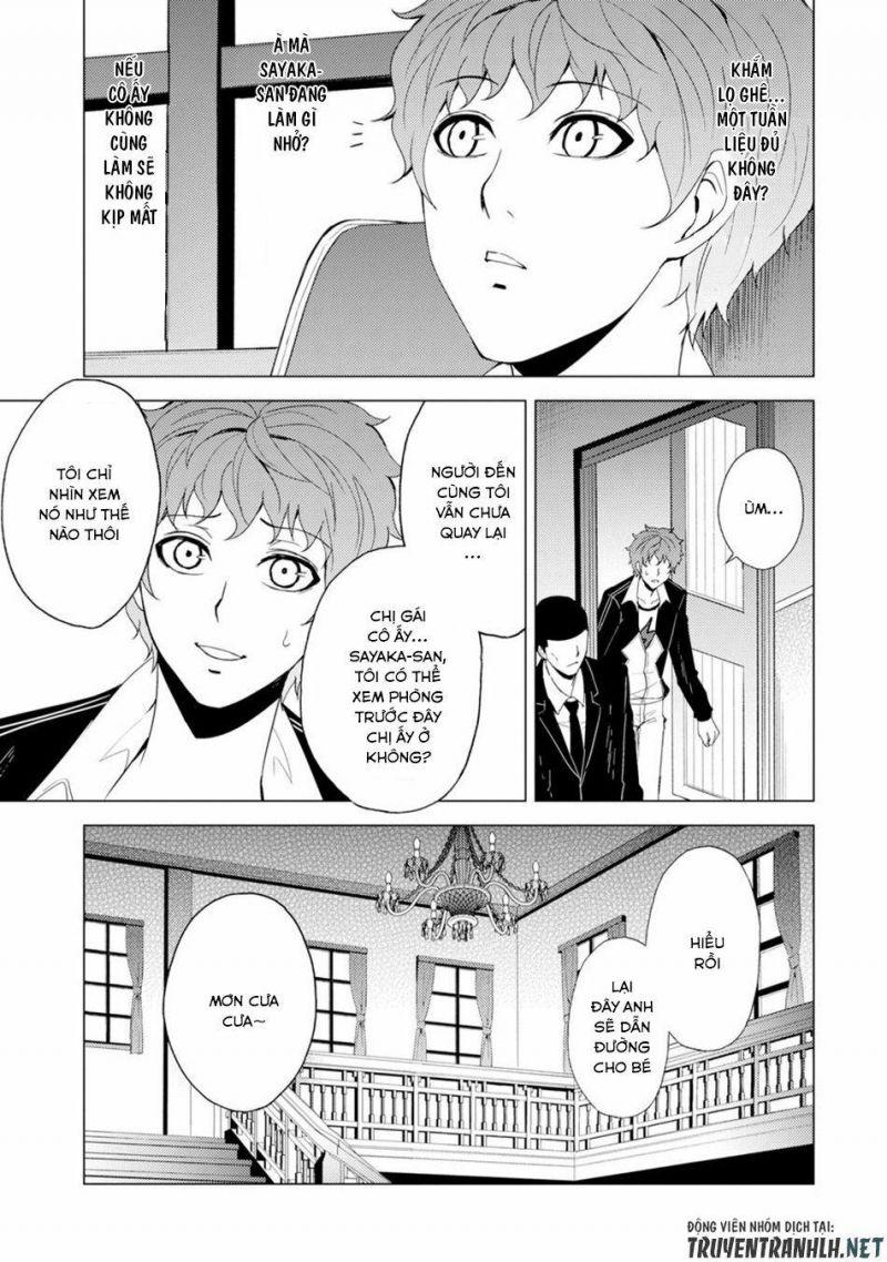 ore no genjitsu wa renai game?? ka to omottara inochigake no game datta chapter 27.2 21