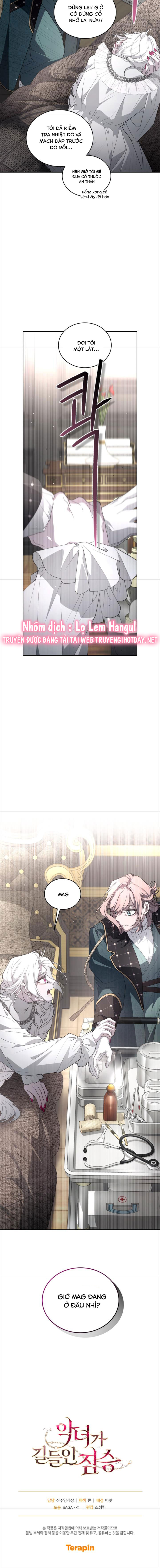trở thành ác nữ thuần hóa thú cưng chapter 66 21
