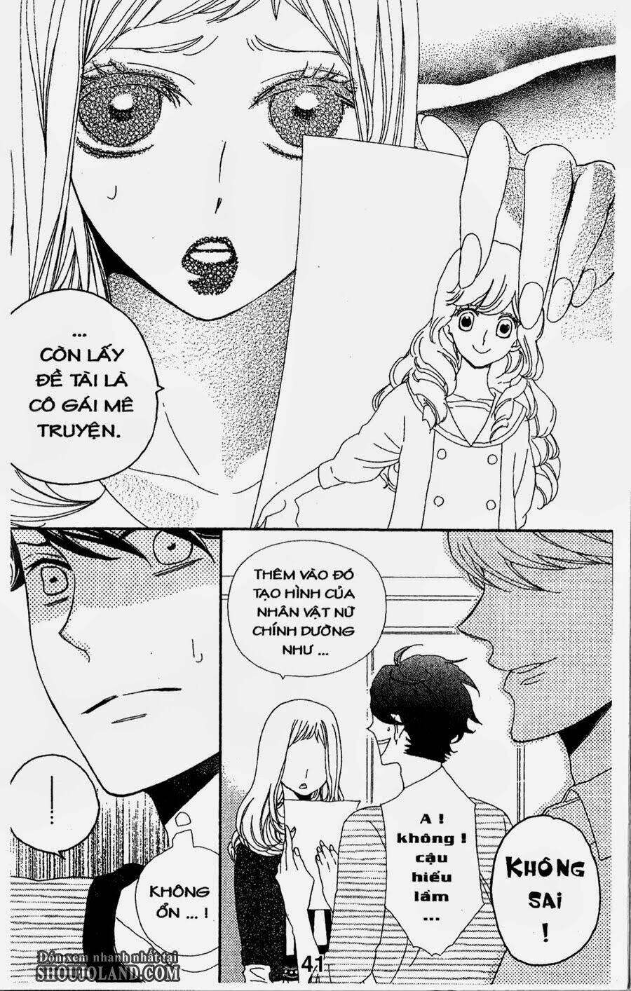 hebi to maria to otsukisama chapter 12 3