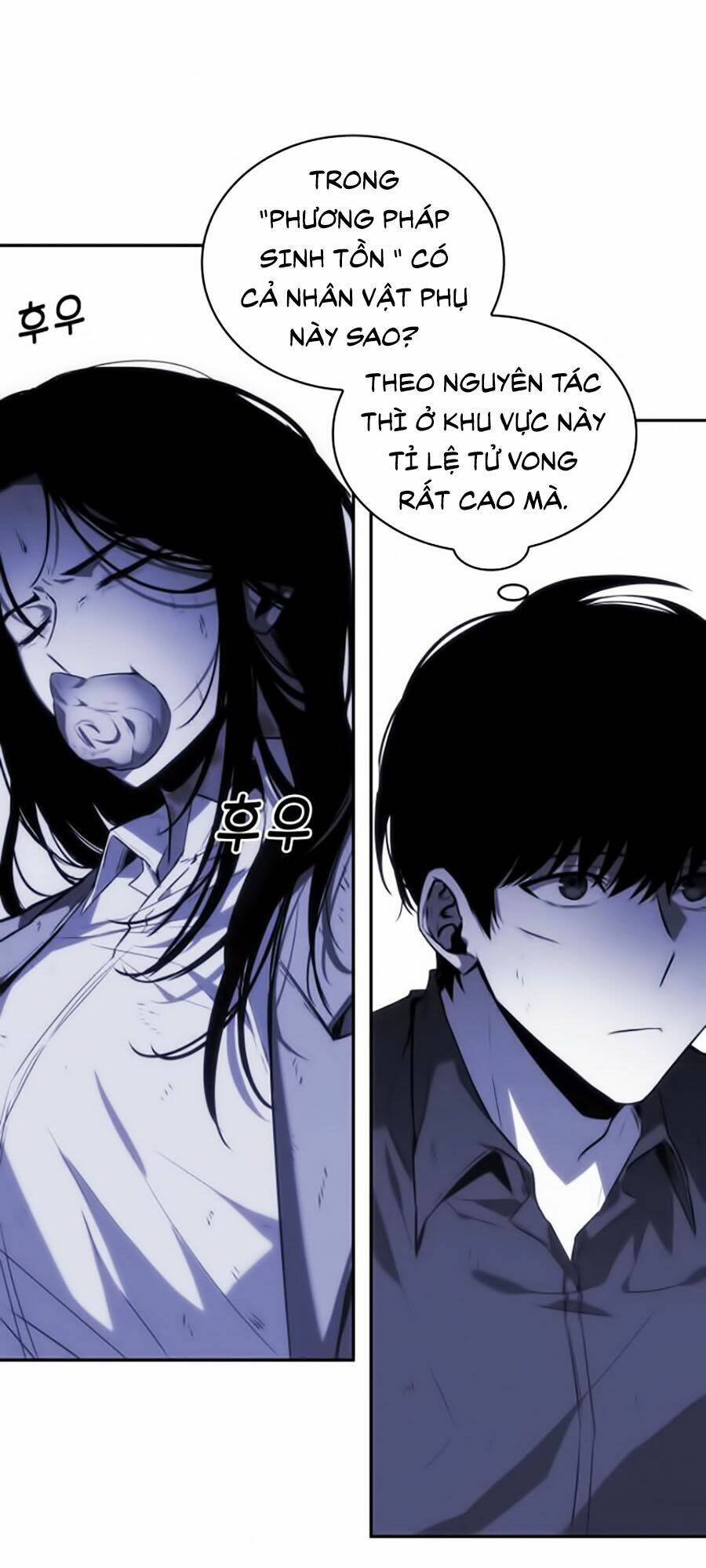 toàn trí độc giả - omniscient reader chapter 16 37