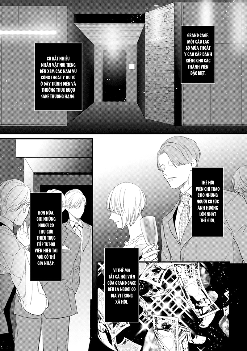 kiss and night chapter 2.1 3