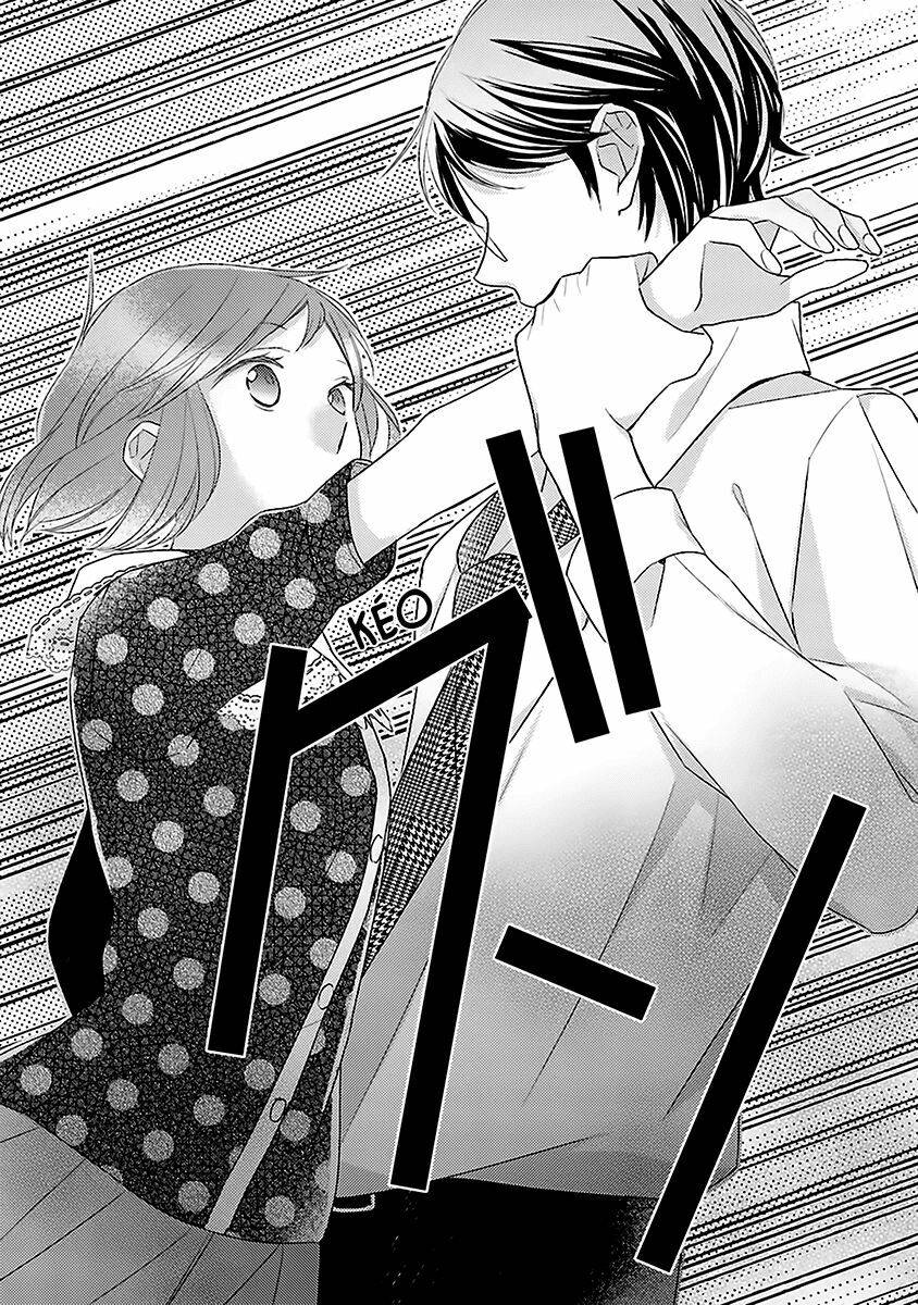 not entirely a father-daughter relationship chapter 12 31