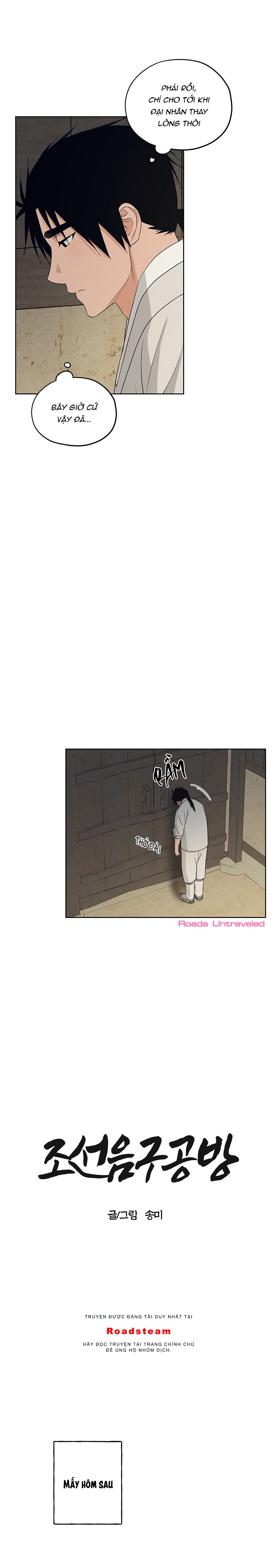 cửa hàng âm cụ chosun chapter 37 5