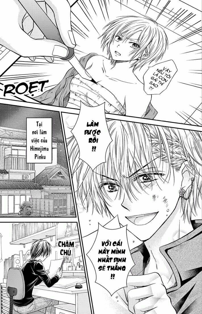 sensei 〆shimekiri made matte! chapter 7 4