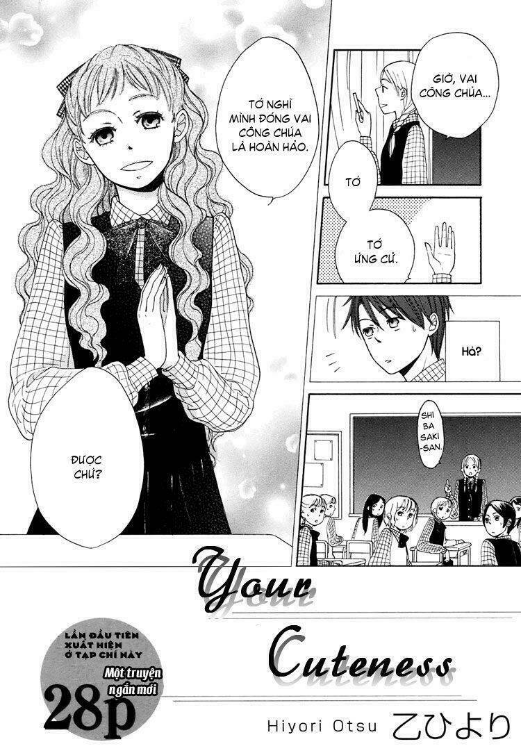your cuteness chapter 3 10
