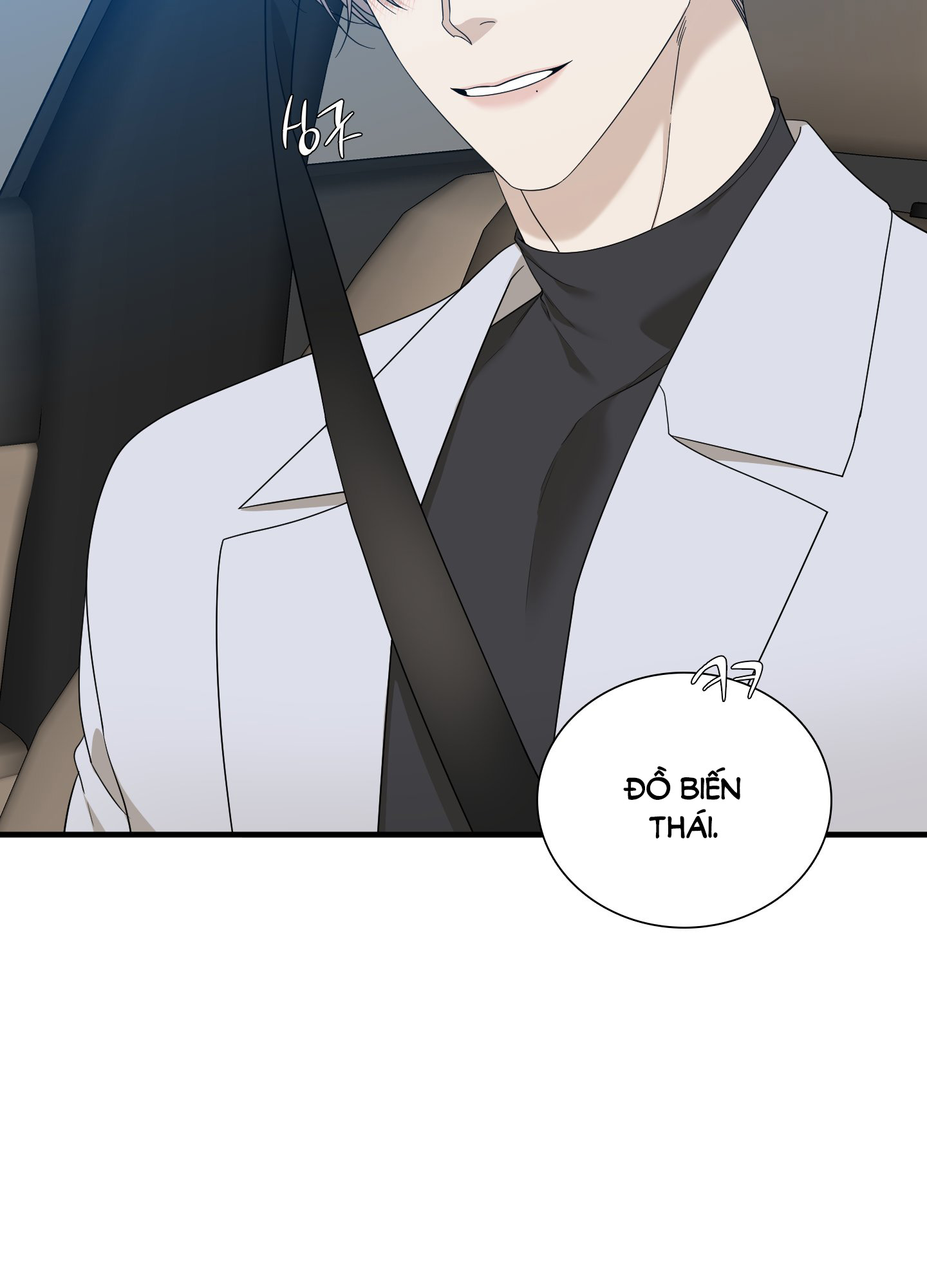 kẻ đê tiện chapter 66.2 3