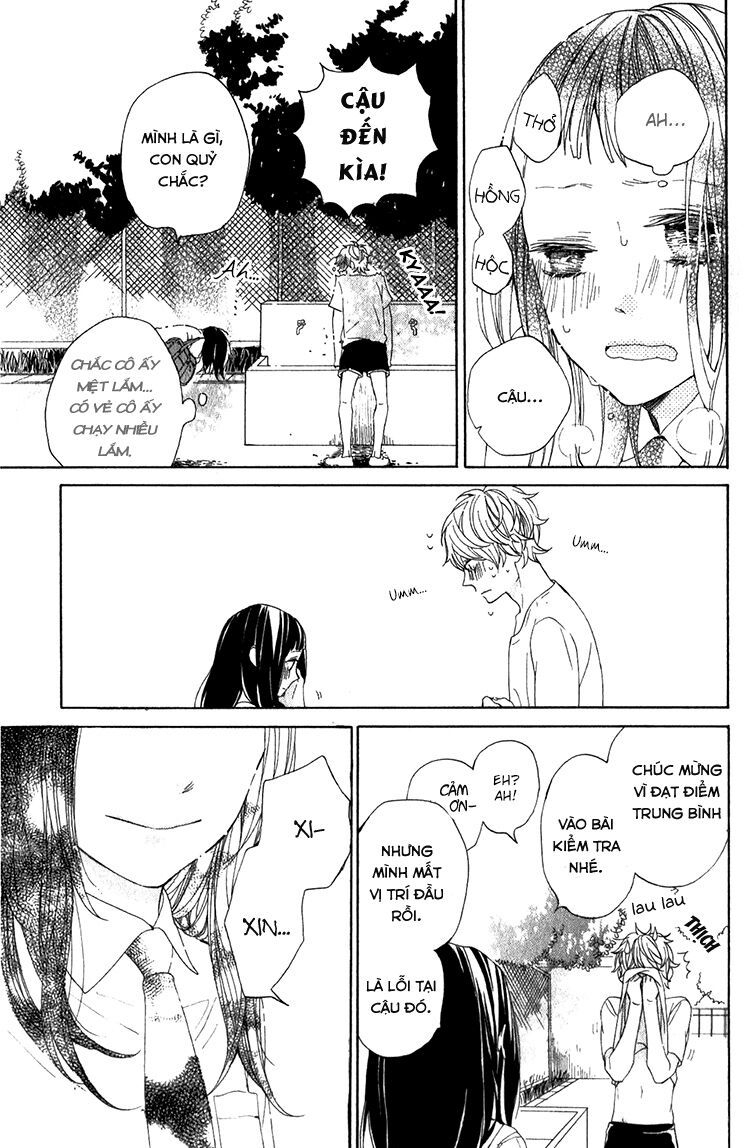kimi no kiss de me o samasu chapter 1 36