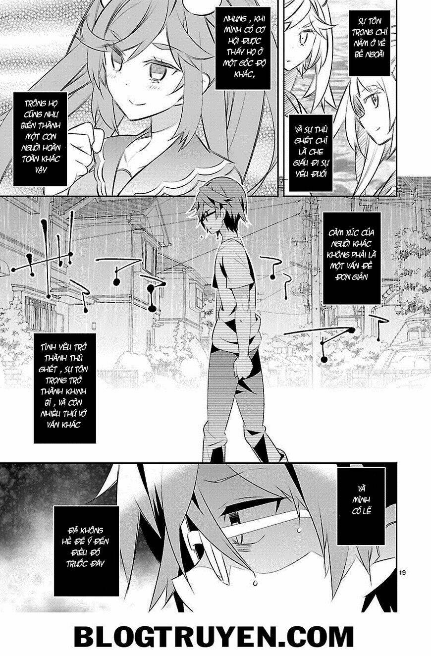 mousugu shinu hito chapter 12 20