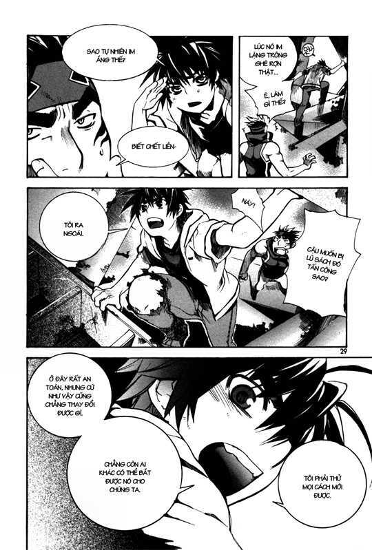 immortal regis chapter 9 4