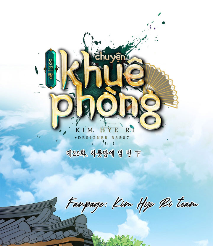 chuyện khuê phòng chapter 20 4