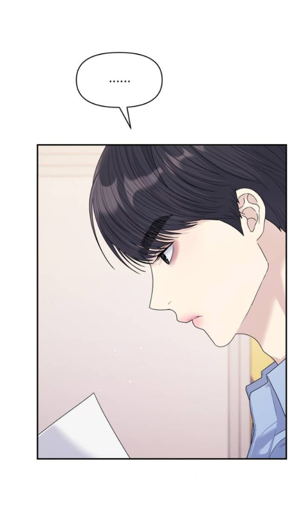 Couple Breaker chapter 75.2 23