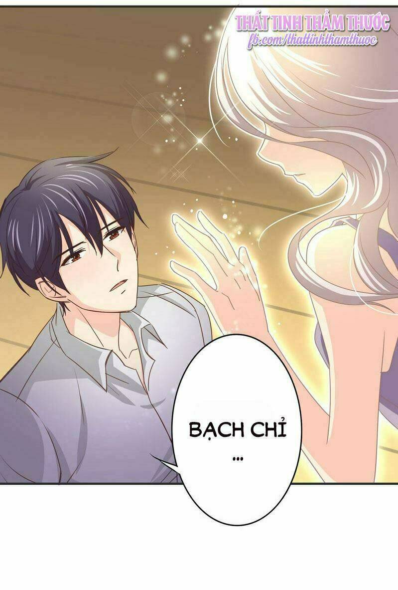 cuồng duệ tiểu thê chapter 22 16