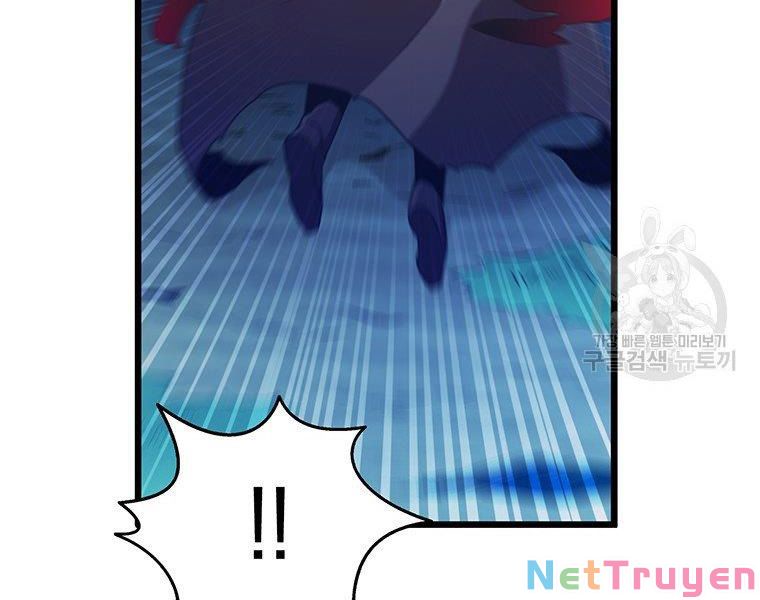 arcane sniper chapter 67 26