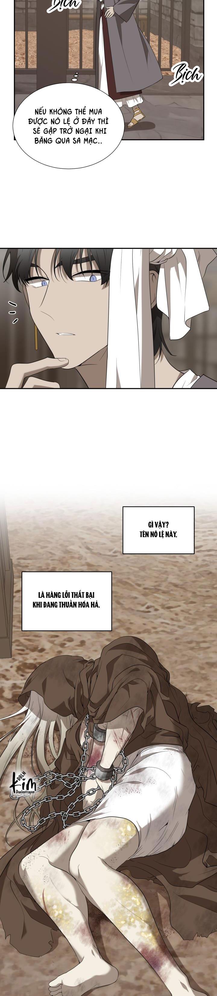 dưỡng thú cưng chapter 49 11