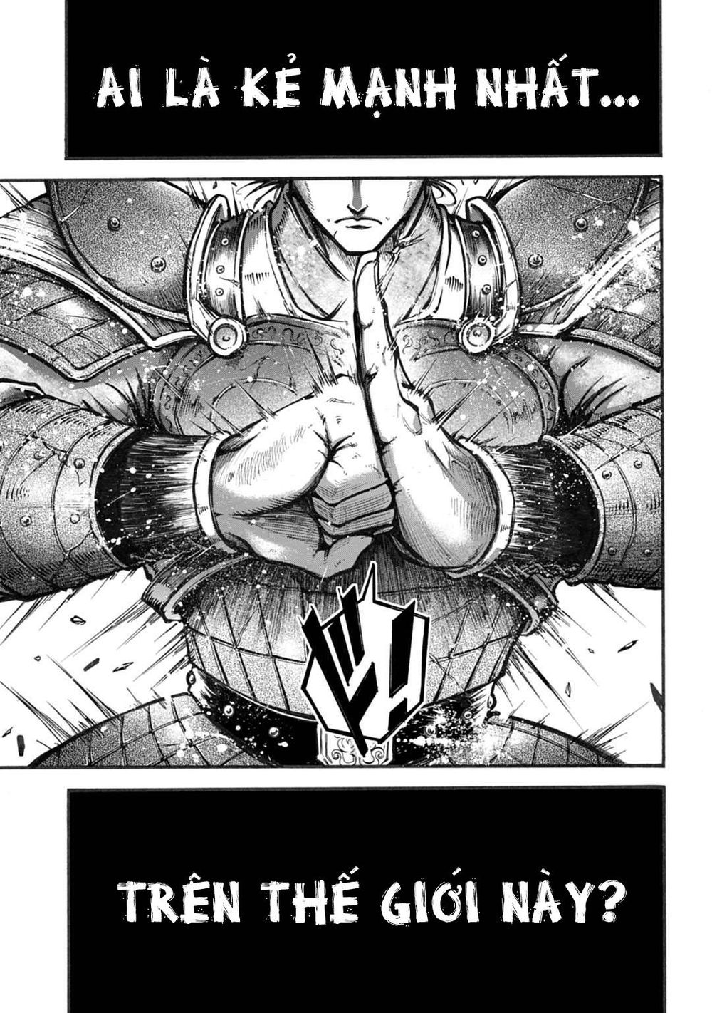 ryo fu housen hishouden chapter 1 5