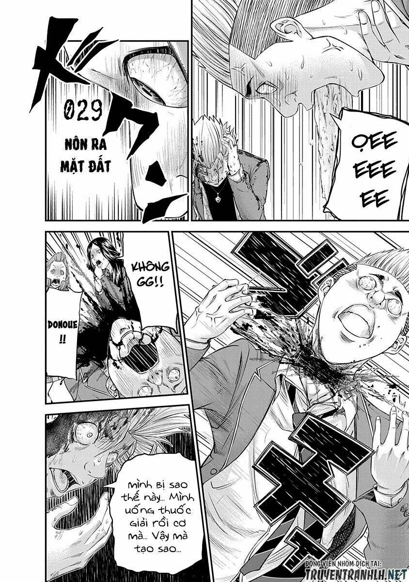 signal 100 chapter 18 23