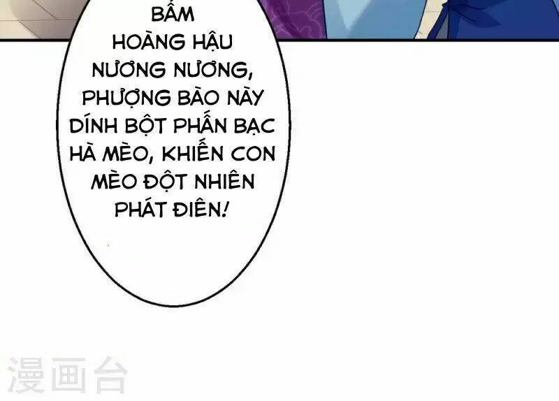 từng bước âm mưu thâm độc : huyết hoàng trở về chapter 12 34