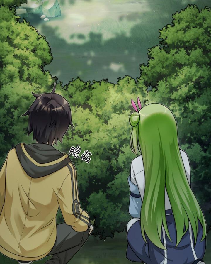 ta bị biến thành một mảnh đất chapter 2 34