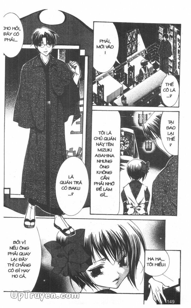 nightmare inspector chapter 3 148