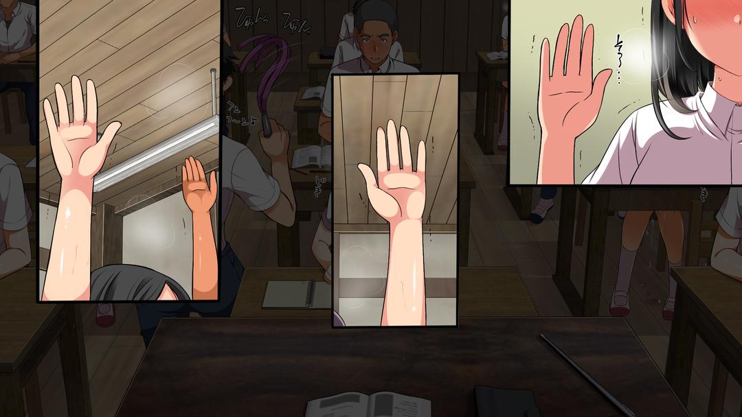 mushi sezaru o enu machi…! chapter 8 25