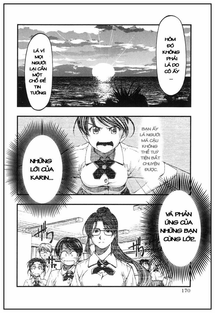 umi no misaki chapter 7 19