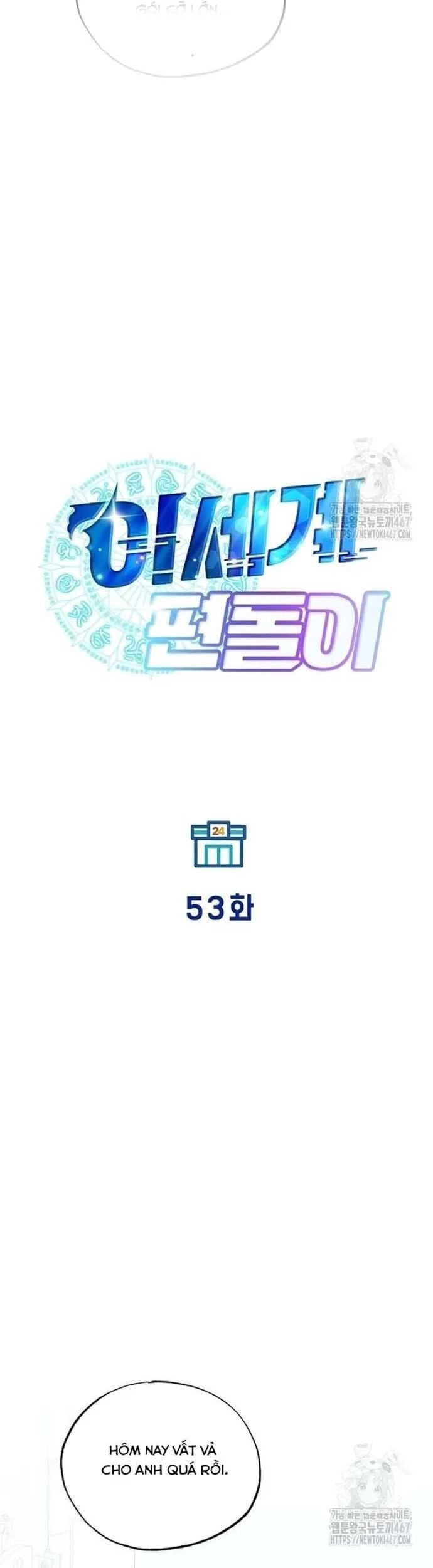 cửa hàng diệu kỳ chapter 53 25