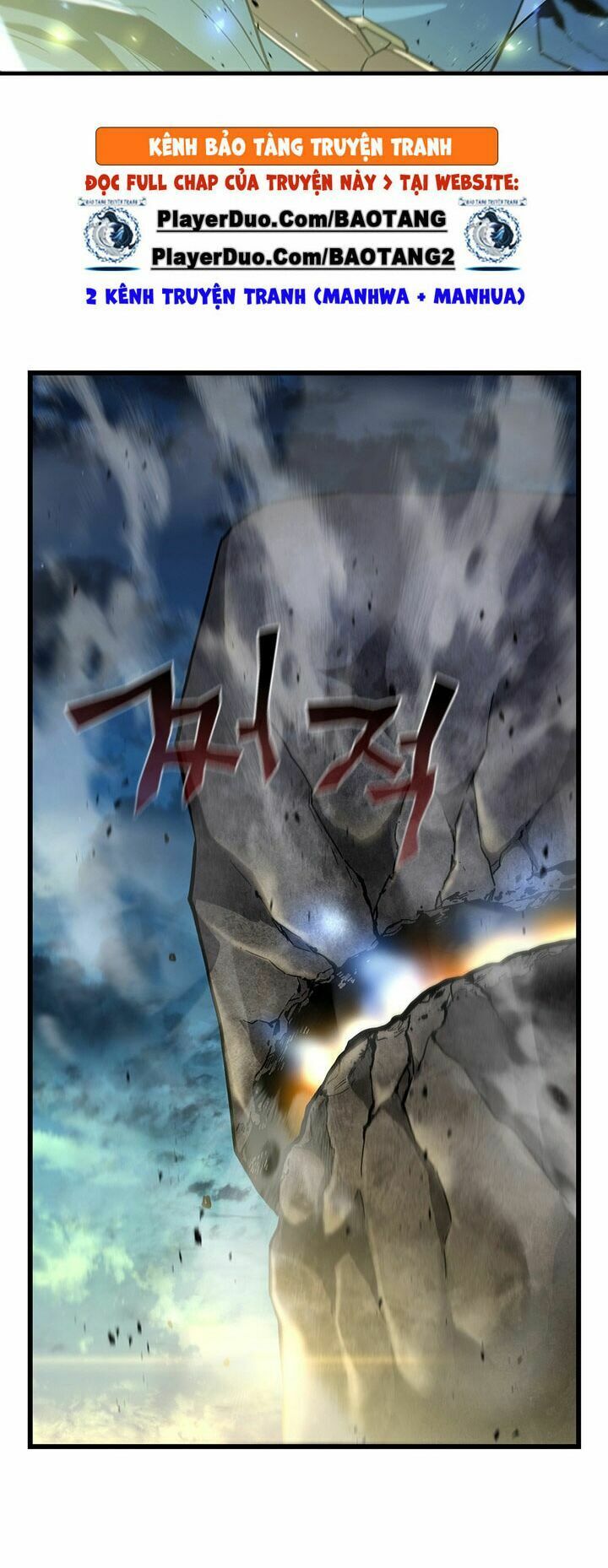 khát vọng trỗi dậy chapter 58 27