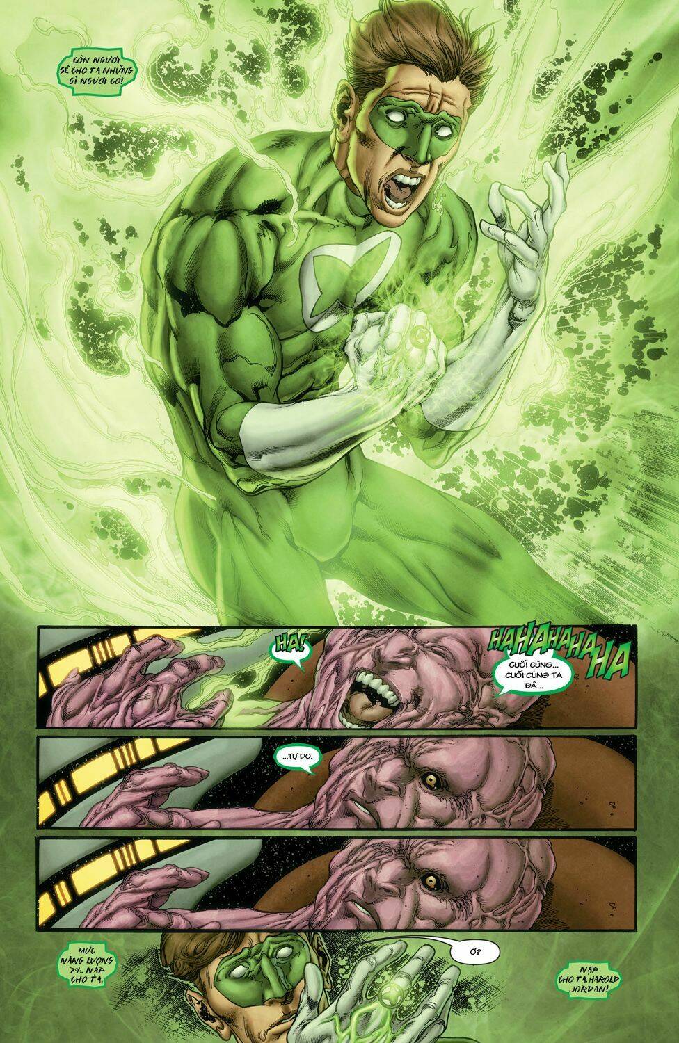 justice league chapter 26 12