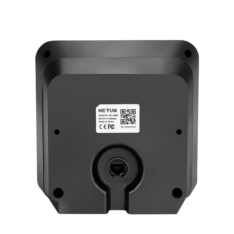 RD-2080 Trình đọc mã vạch phẳng cho cửa hàng 2D